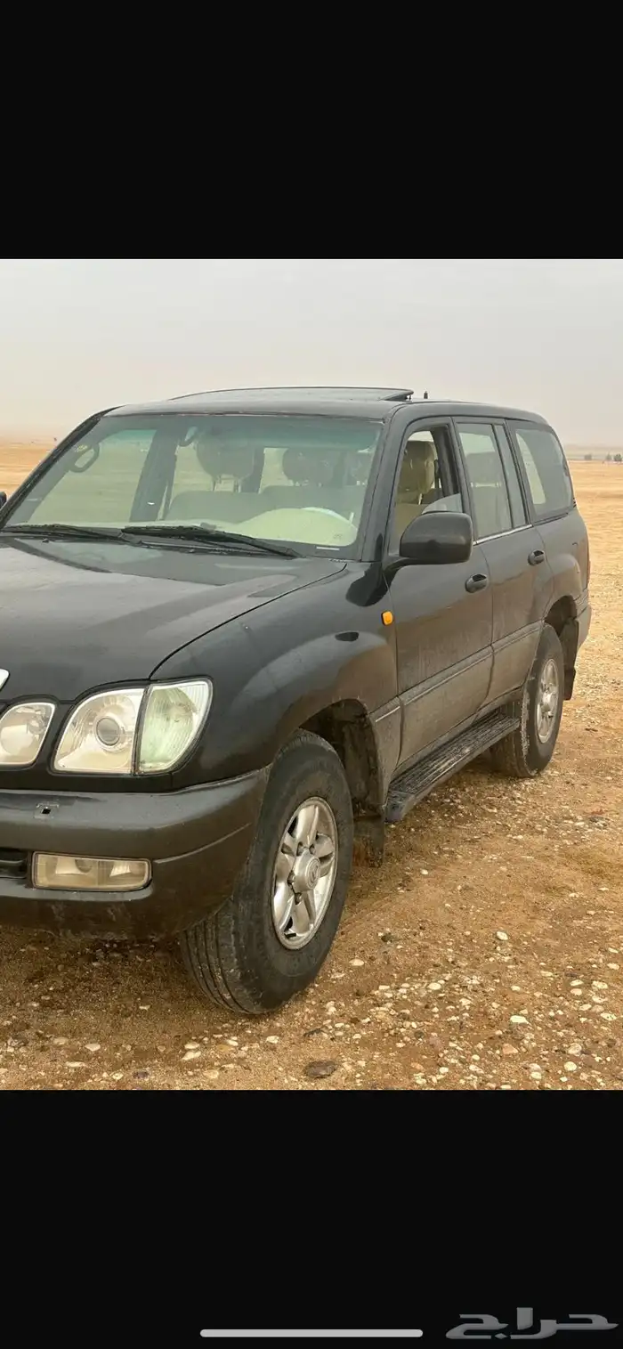 جيب لكزس 99 فل كامل 2