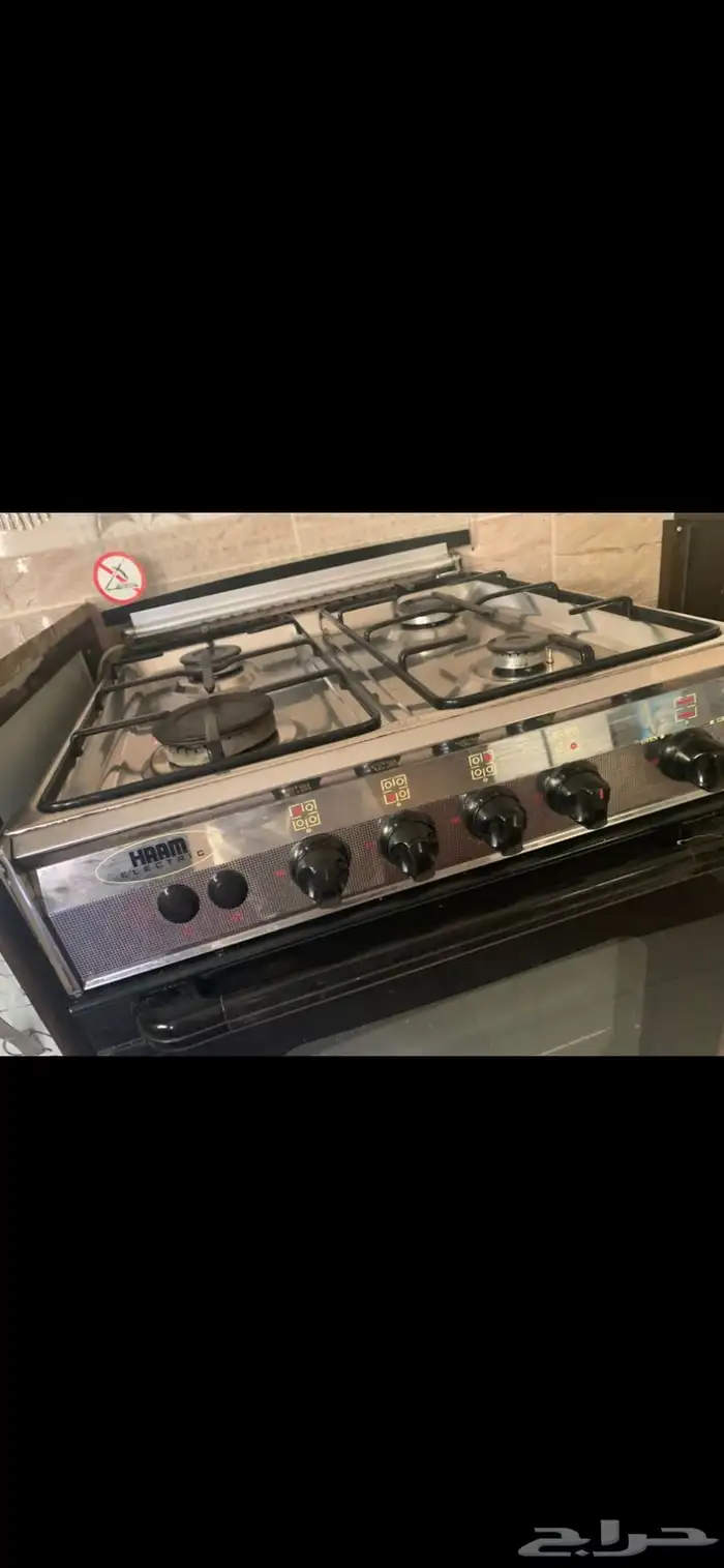 أجهزت مطبخ 1