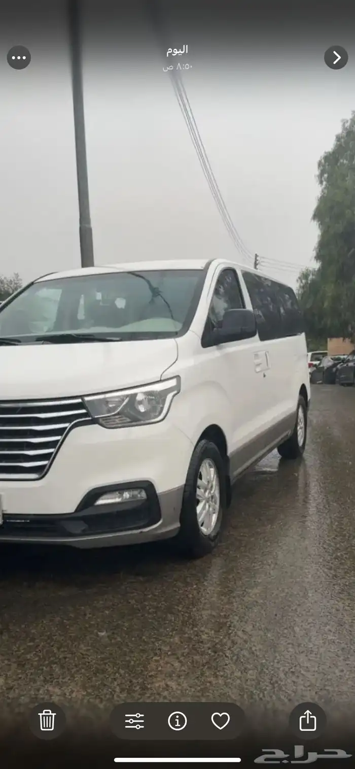 نقل طلاب مدارس 0