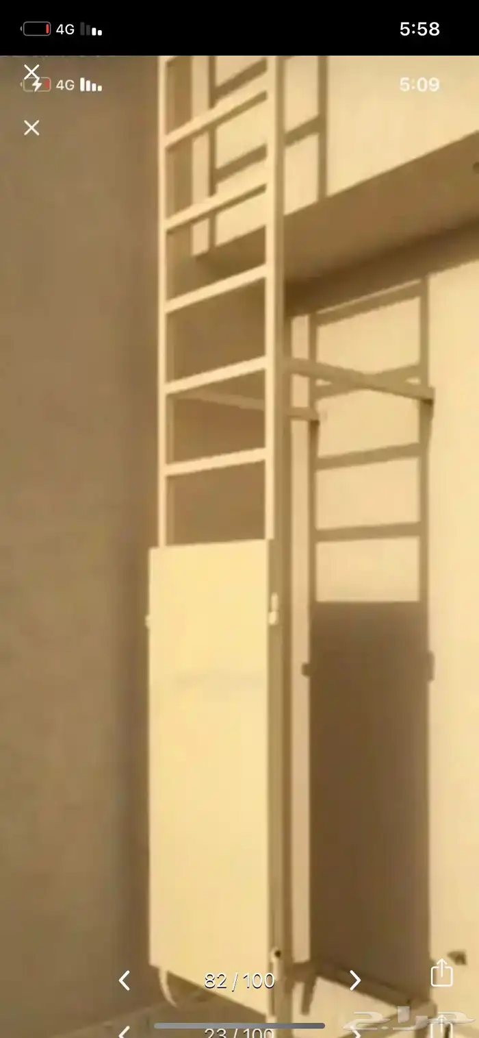 ورشة ومصنع حديد والمنيوم واستيل 45