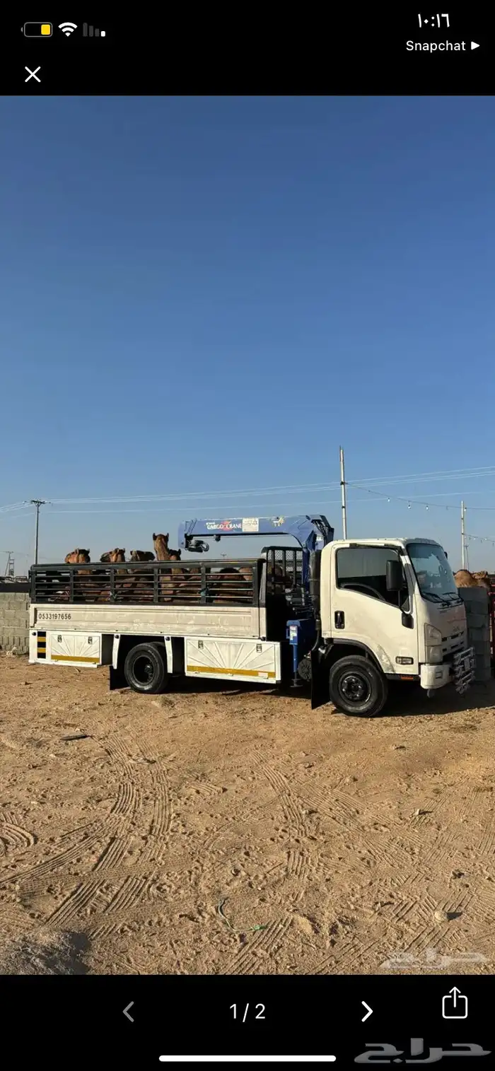 مطلوب دينا هدروليك للايجار الشهري ب 4الاف نظيفه 0