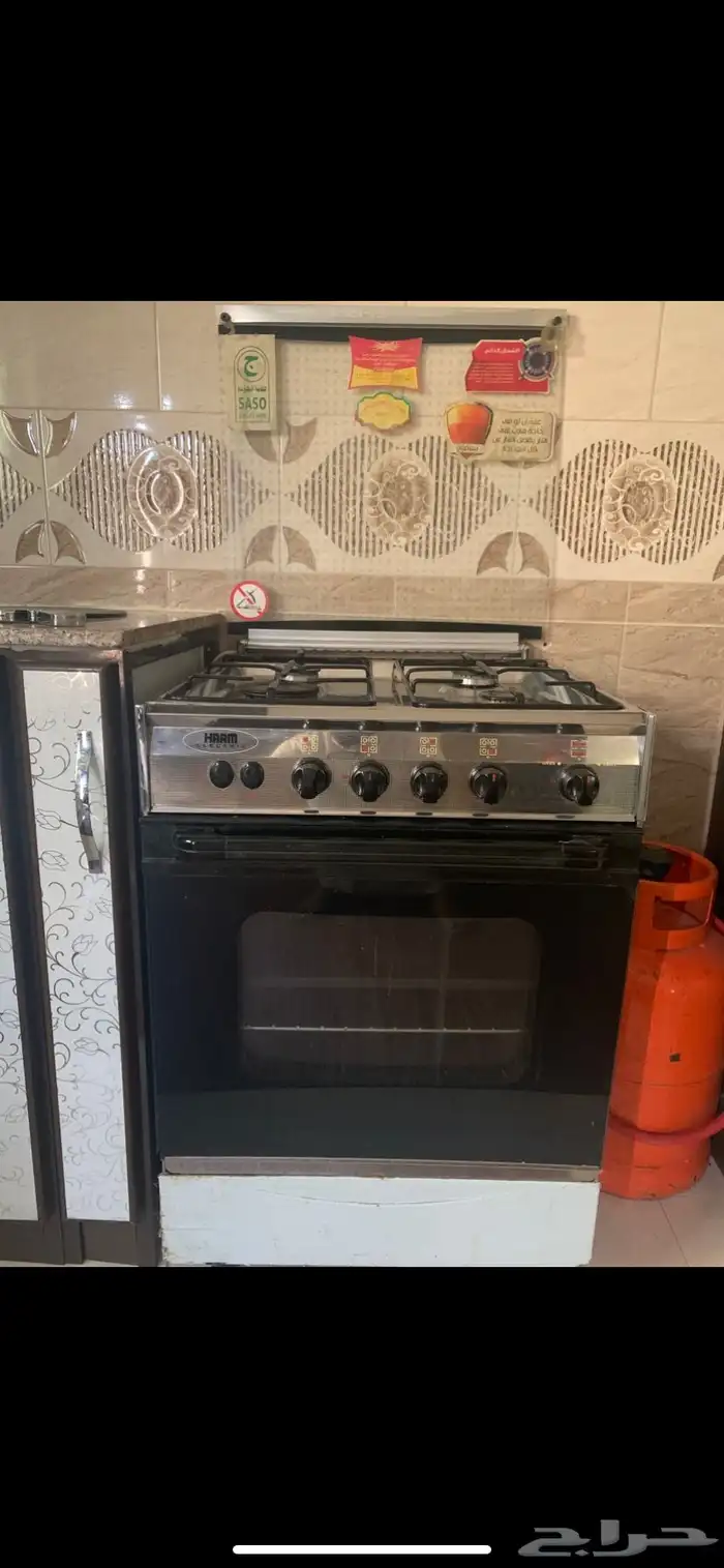 أجهزت مطبخ 0