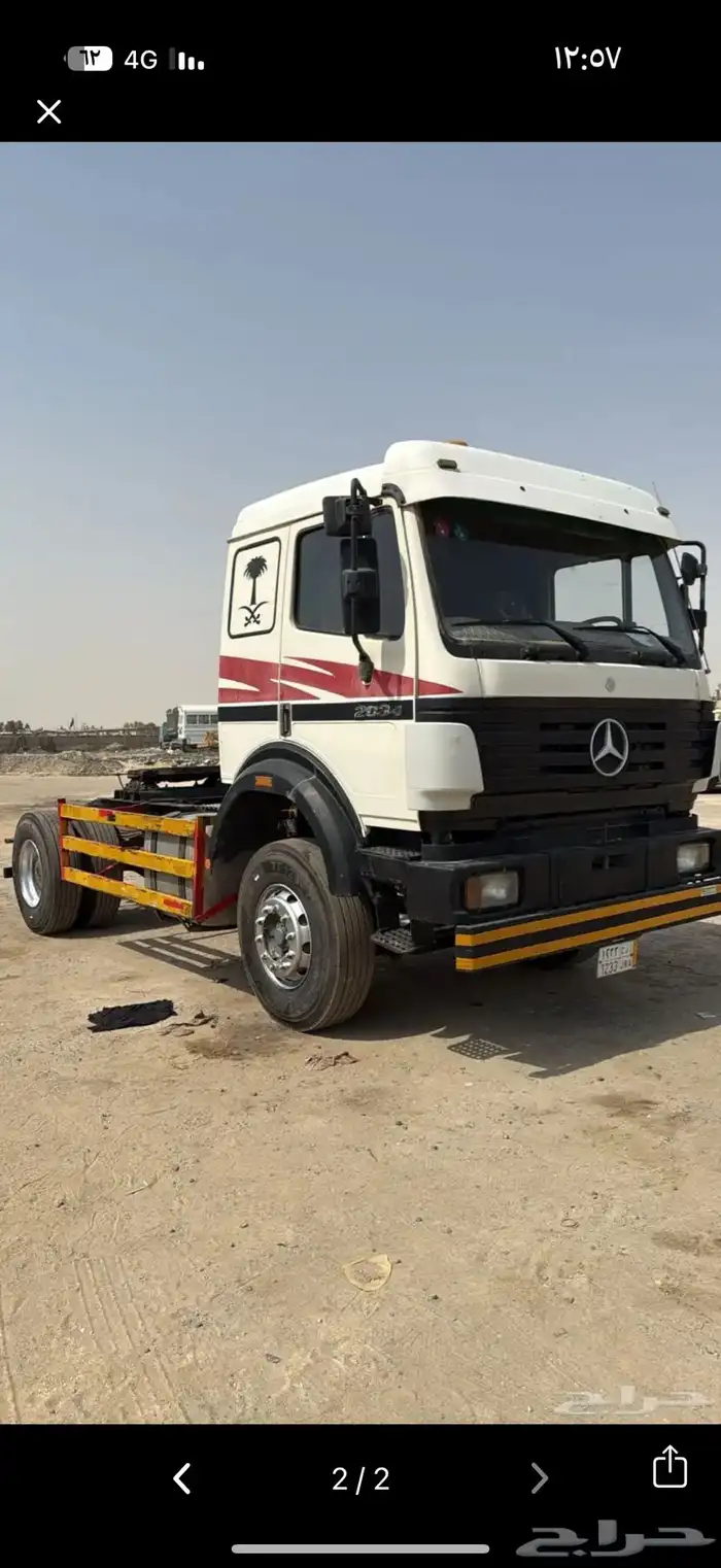 للبيع راس البي 1999 1