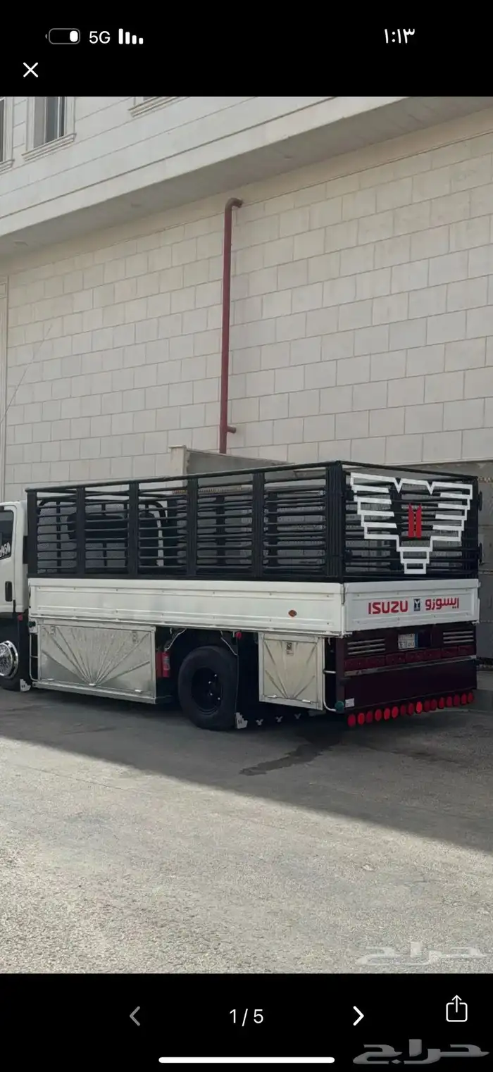 دنه دينا دينه مشاوير مشوار توصيل 0