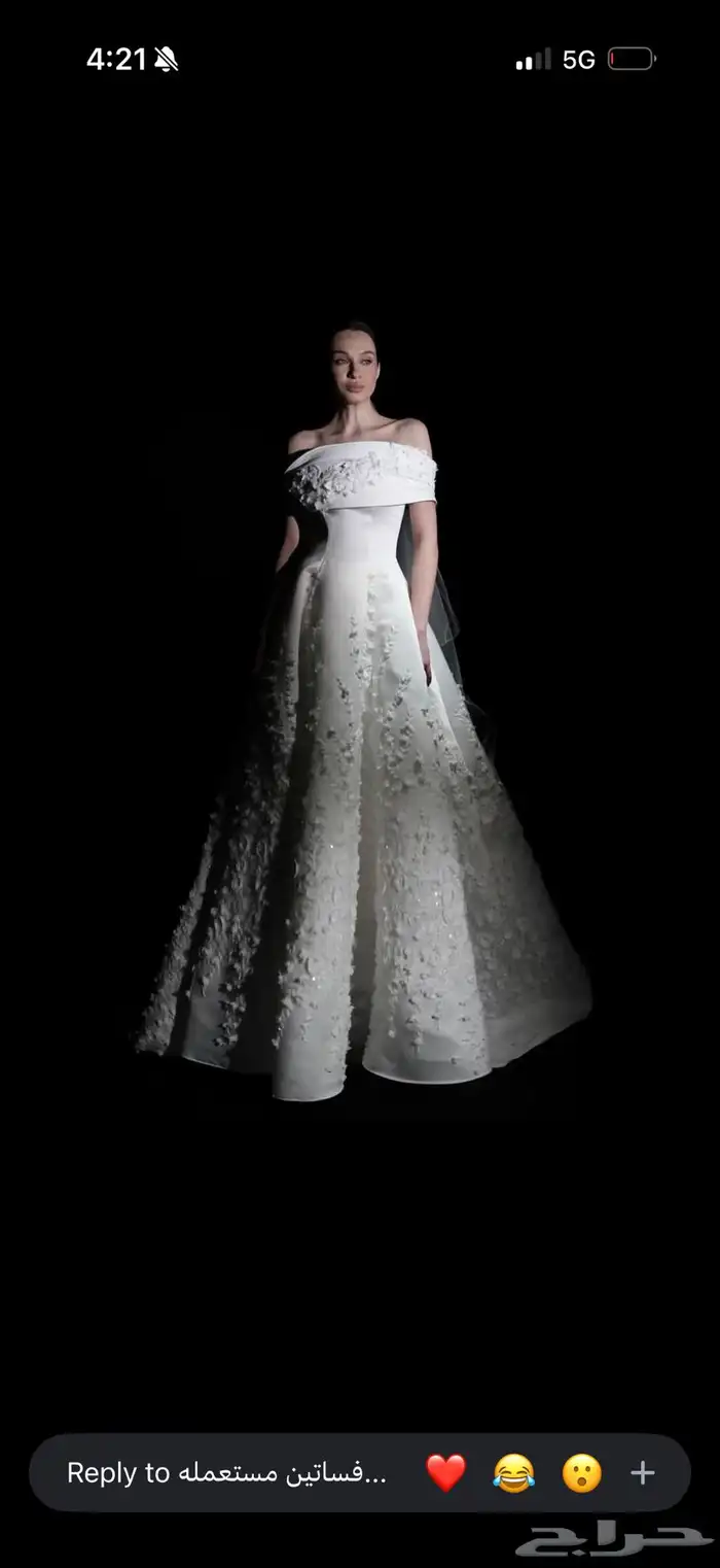 فستان ikh خديجة السنيدي 0