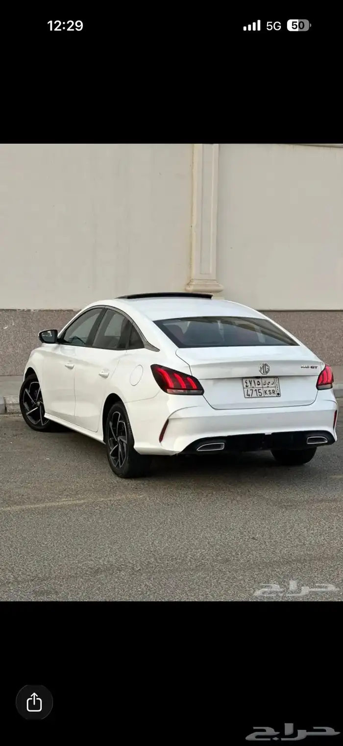 MG GT 2023 11