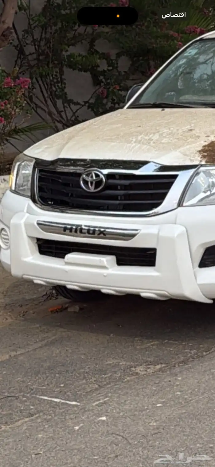 دعامه فيبر 0