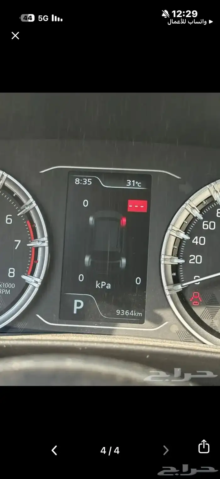 أوربان كروزر 2025 1