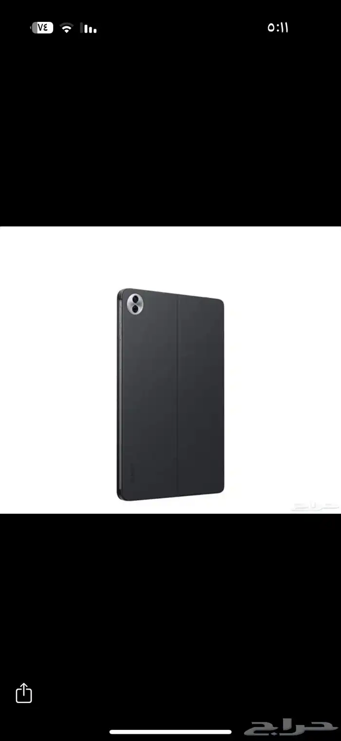 هونر باد 10 2