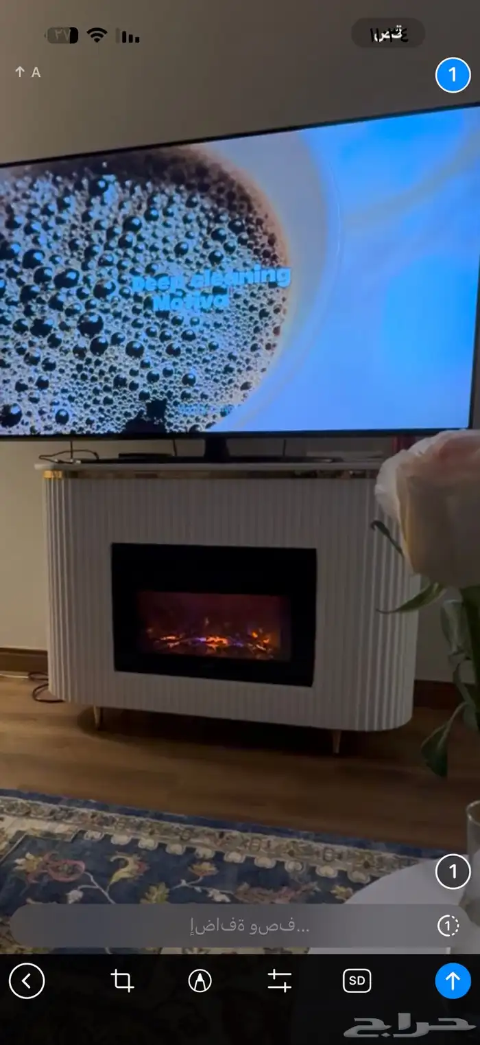 طاوله واضاءه وحطب حار 0