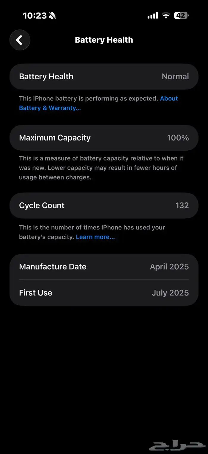 iphone16pro max 256 1