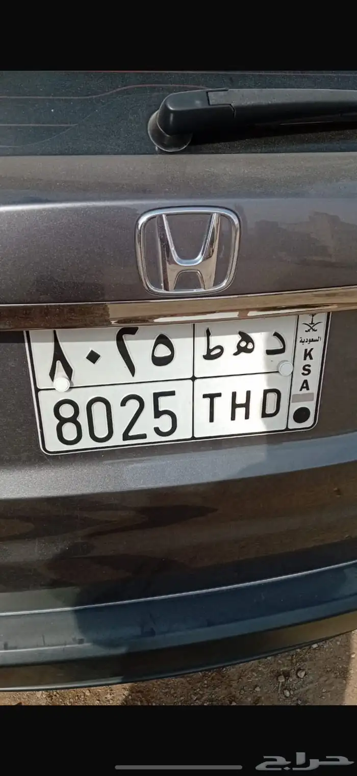 لوحة للبيع 0