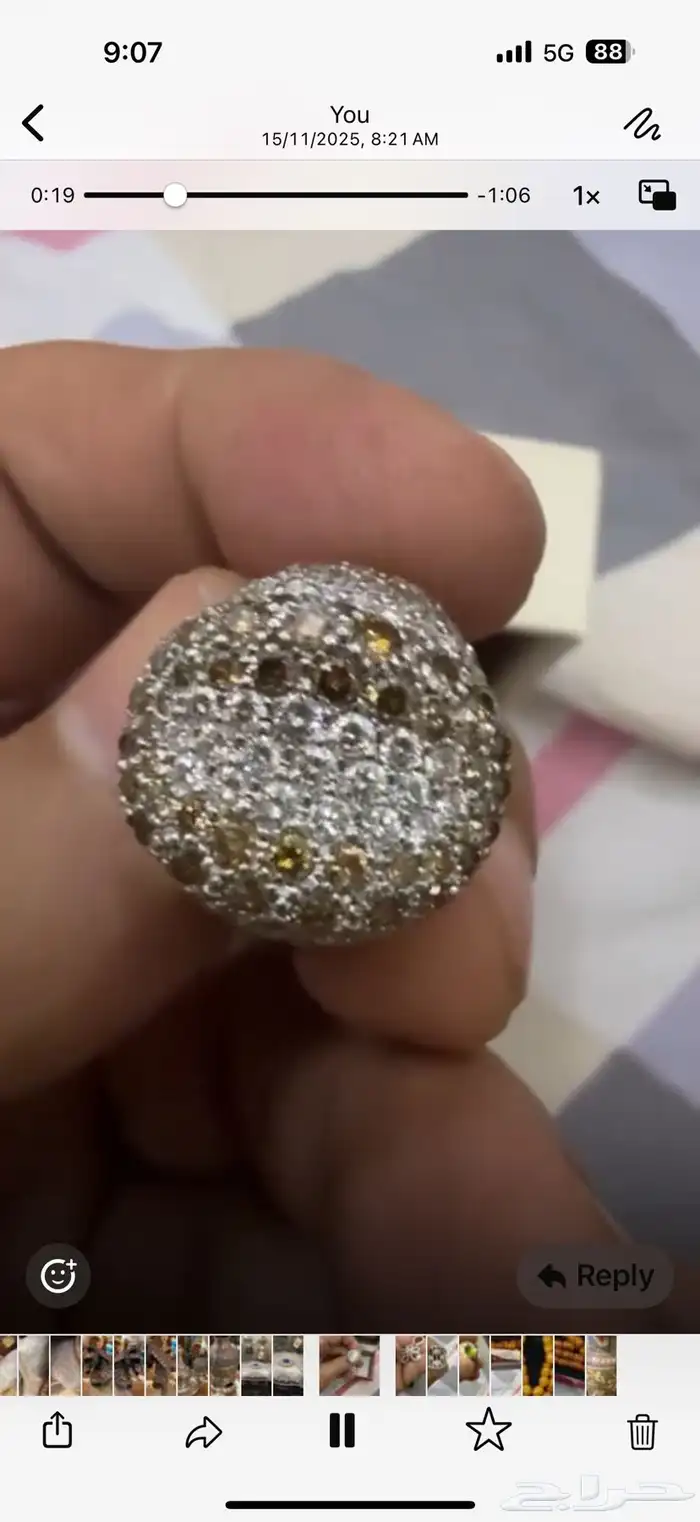 خاتم ذهب والماس 0