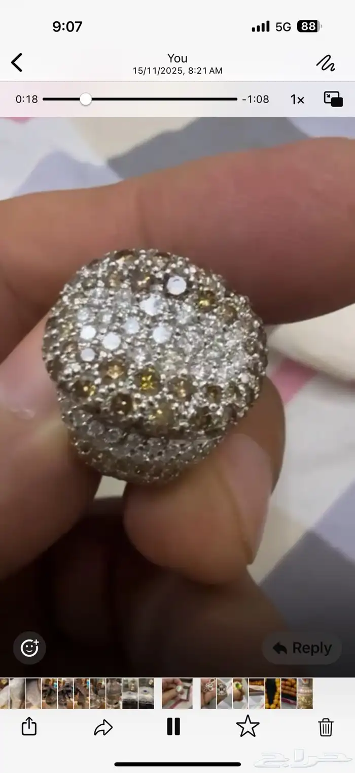 خاتم ذهب والماس 2