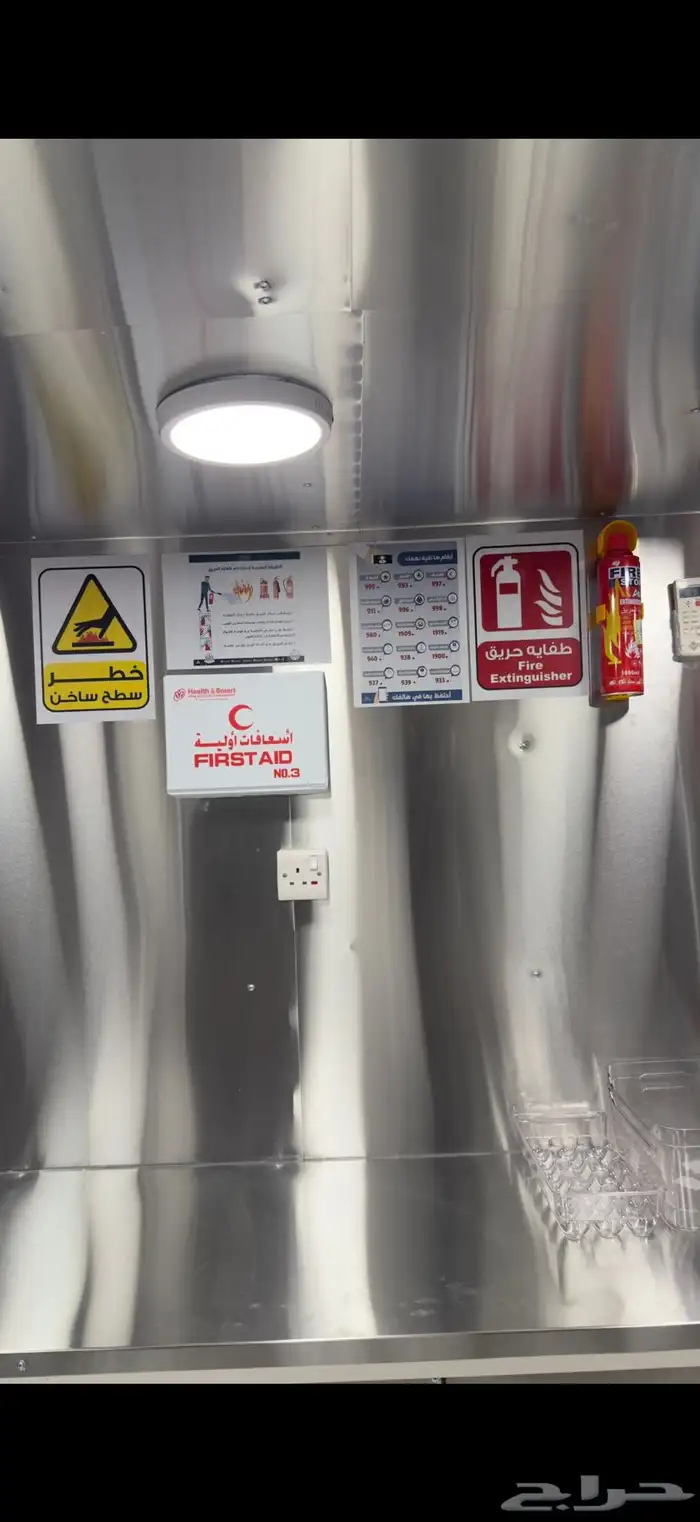 فود ترك بسعر طيب و بيع سمح 9