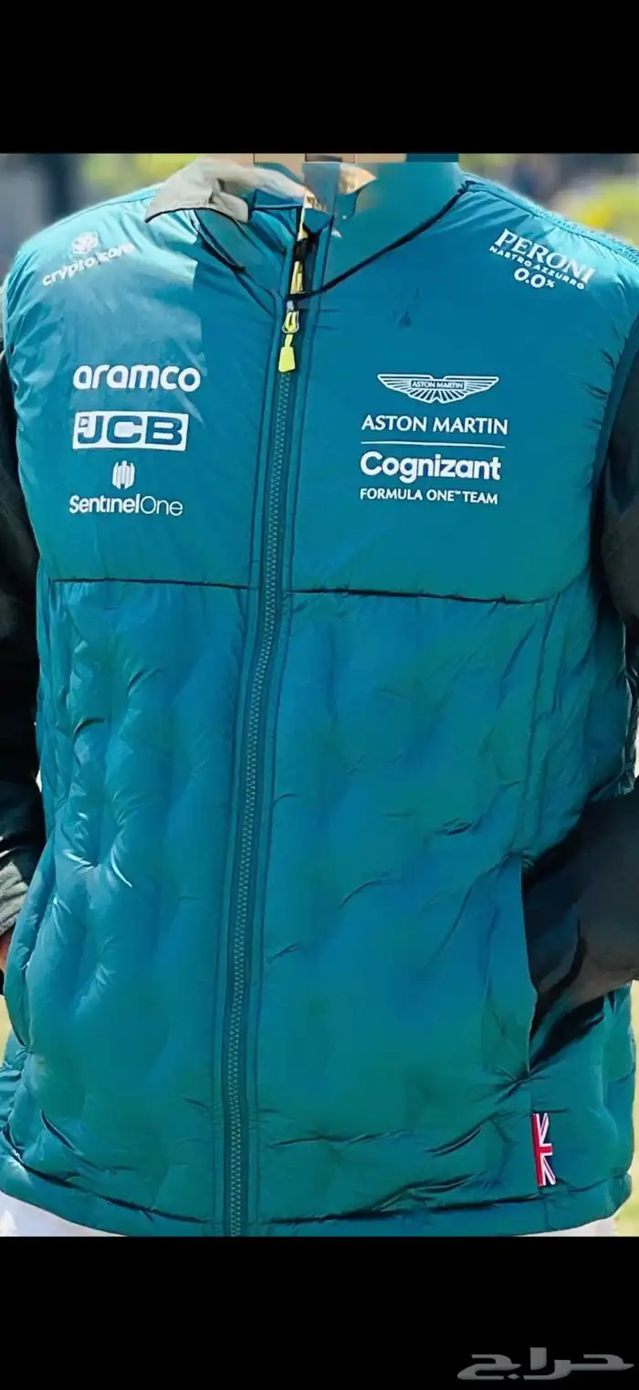 Aston Martin Formula 1 Jacket Vest Sleeveless 0