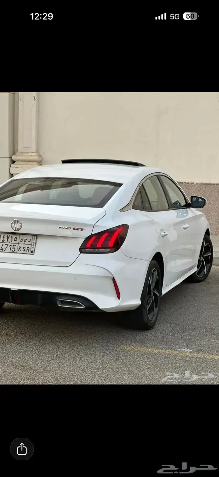 MG GT 2023 6