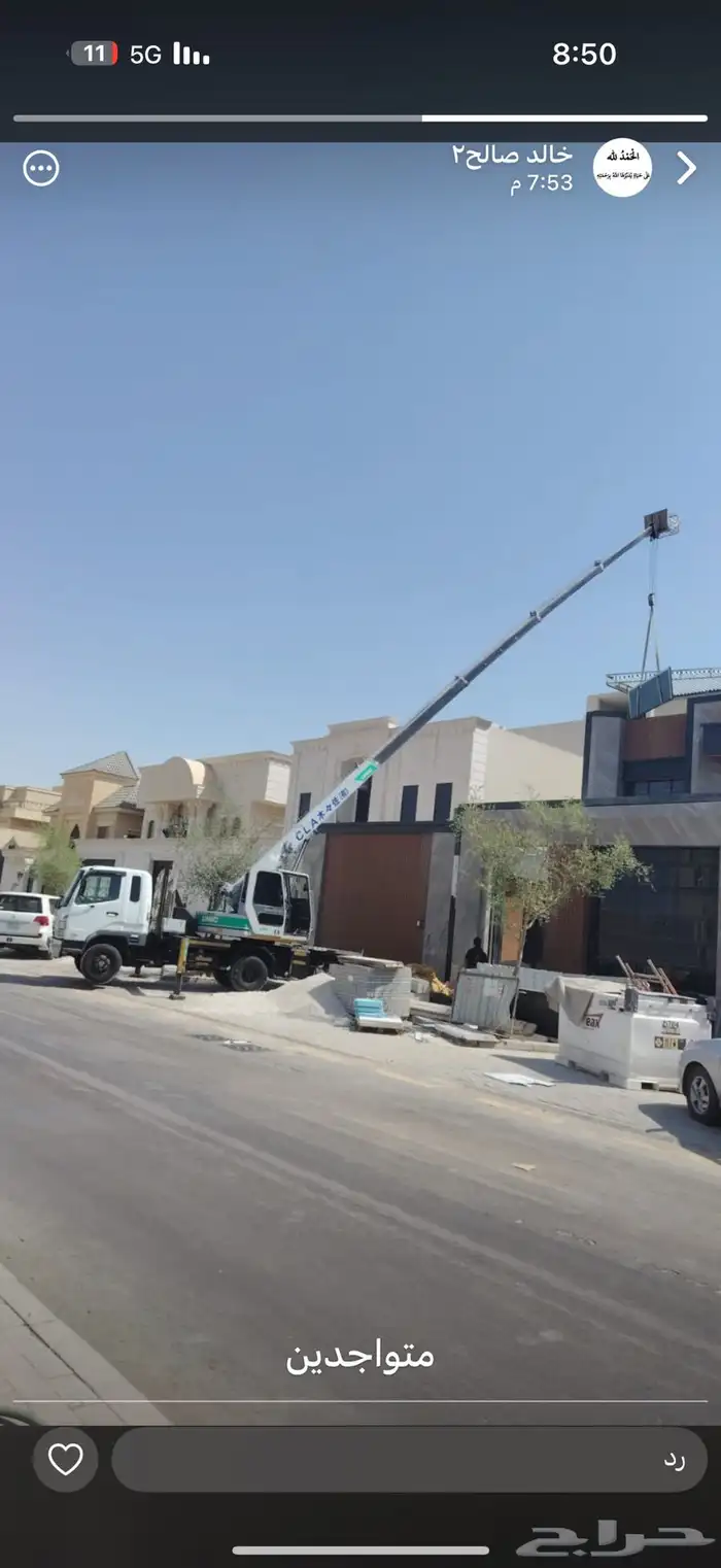 كرينات ايجار كرين سله رافعه كرين 25 طن كرين 50 طن 5