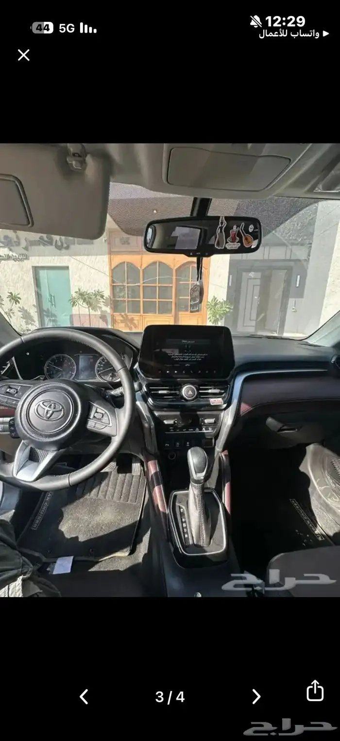 أوربان كروزر 2025 2