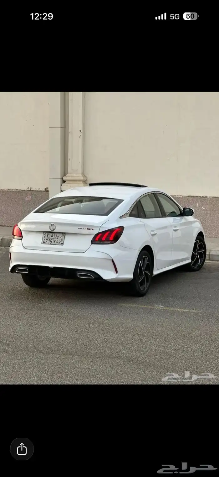 MG GT 2023 12