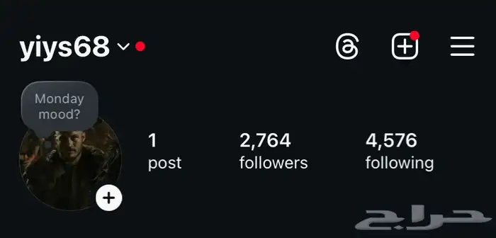 حساب انستا للبيع ( بسعر الجملة ) 0