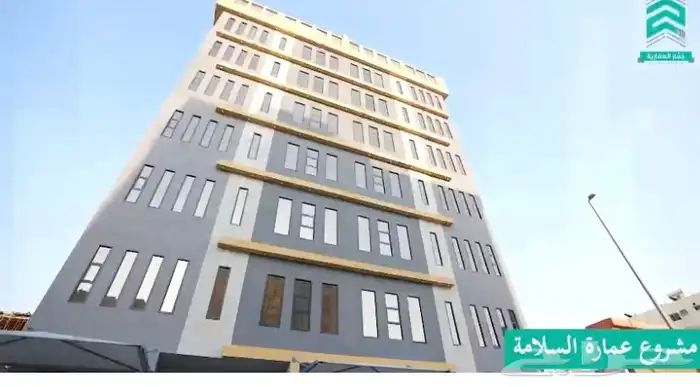 شقة 4 غرف فاخرة 640 الف فقط حي السلامة 0