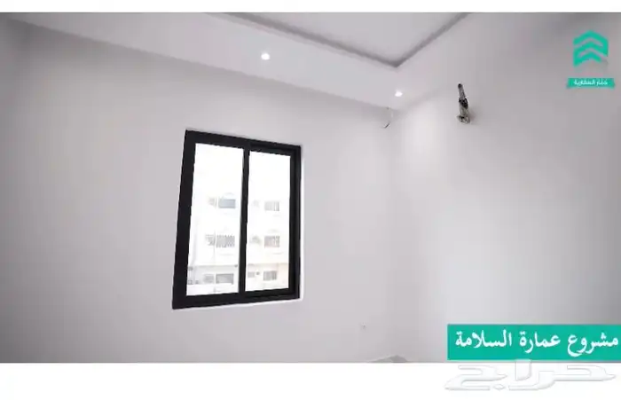 شقة 4 غرف فاخرة 640 الف فقط حي السلامة 6