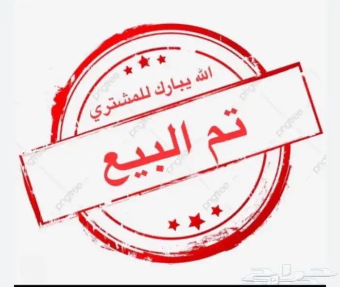 متسوبيشي دينا وايت 2008 مجدد ومفحوص 0