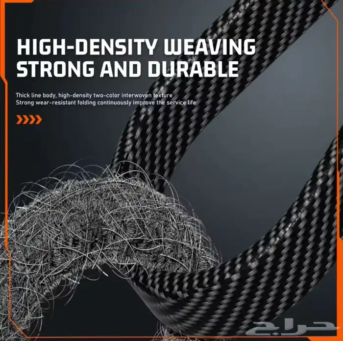 شاحن ايفون يدعم الشحن السريع ضد القطع ضمان سنه 4