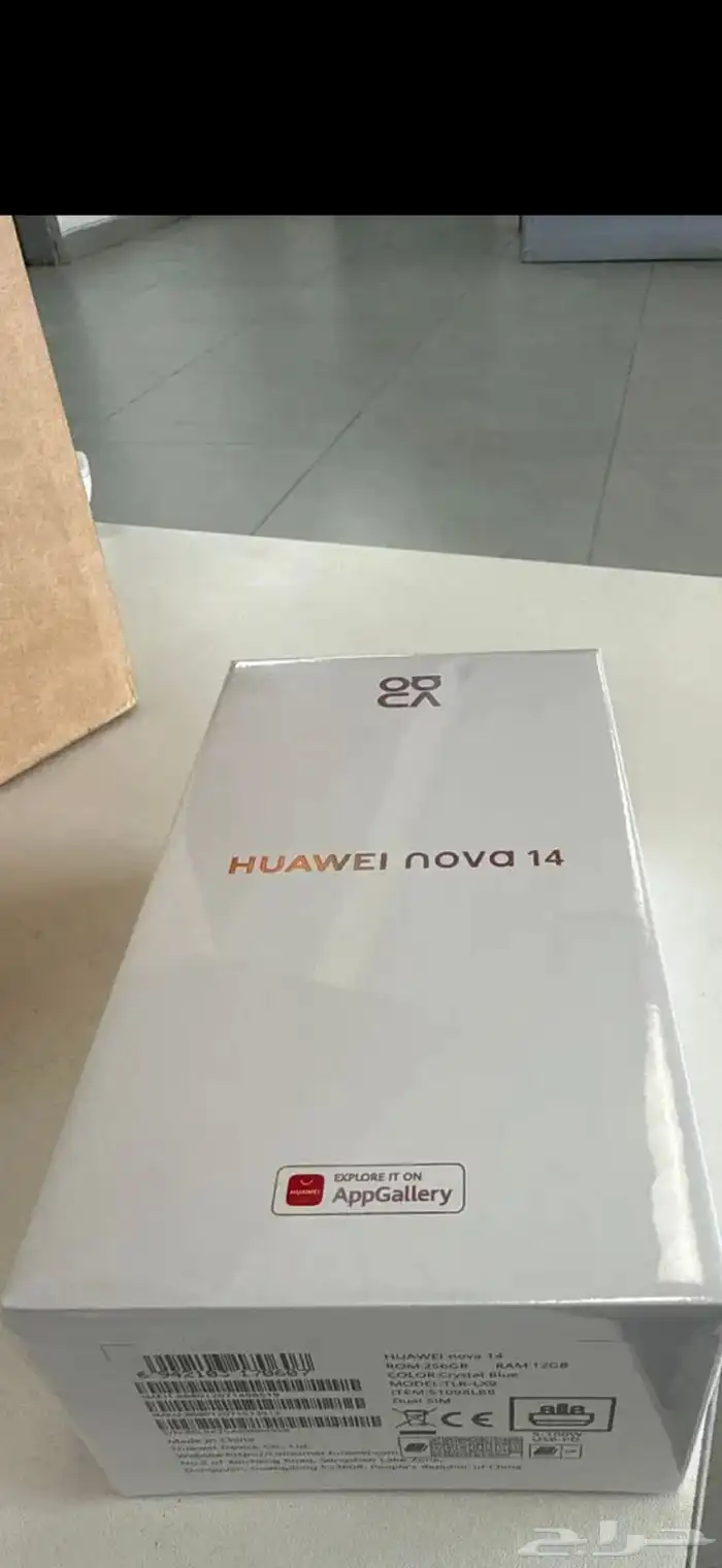 جوال هواوي 4