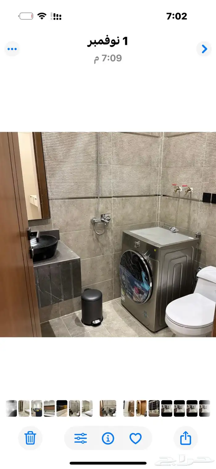 شقة فندقية فاخرة 1