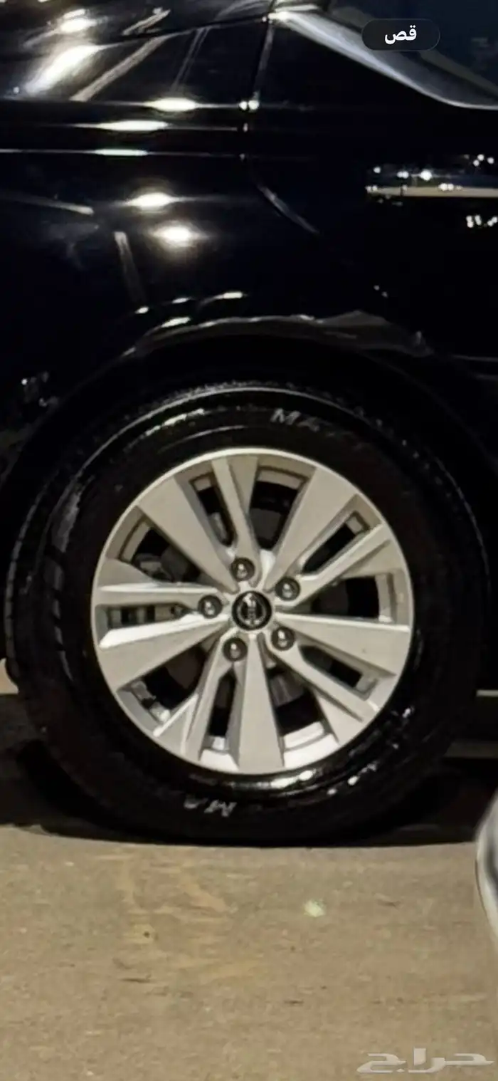 جنوط التيما اصلي ستاندر مقاس16 2