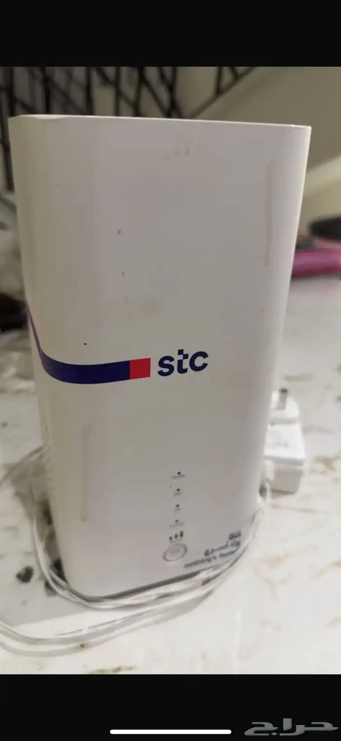 جهاز نت stc 0