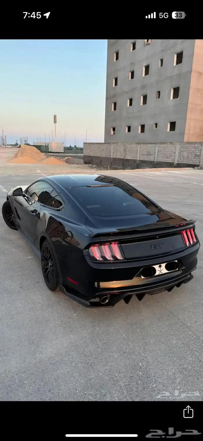 موستنج 2015 بدي وكاله وممشى قليل 3