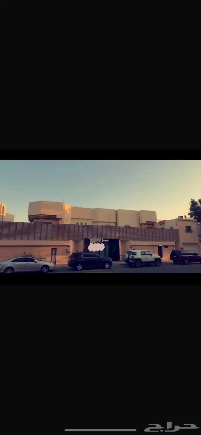 فيلا للبيع حي الحمراء الدمام 0