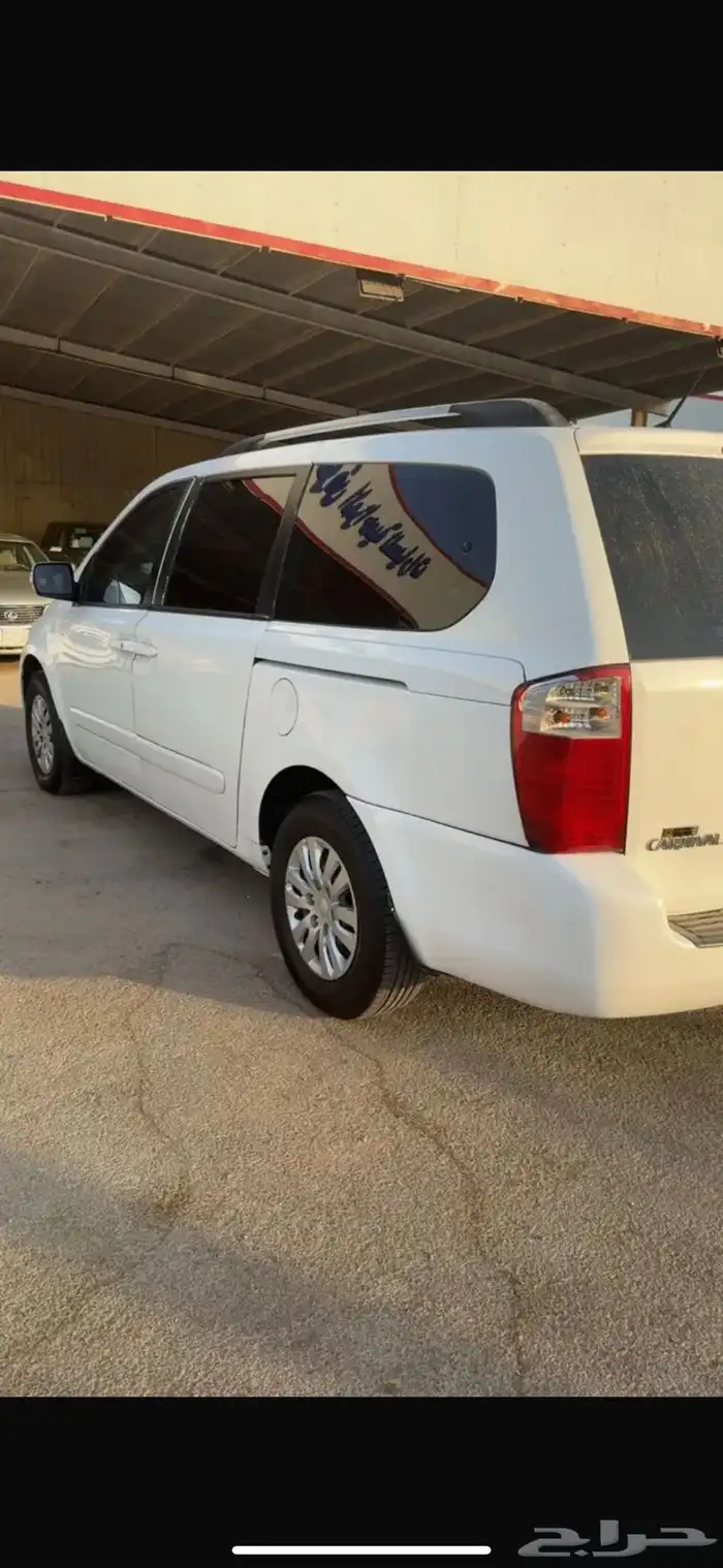 كيا كرنفال 2014 0