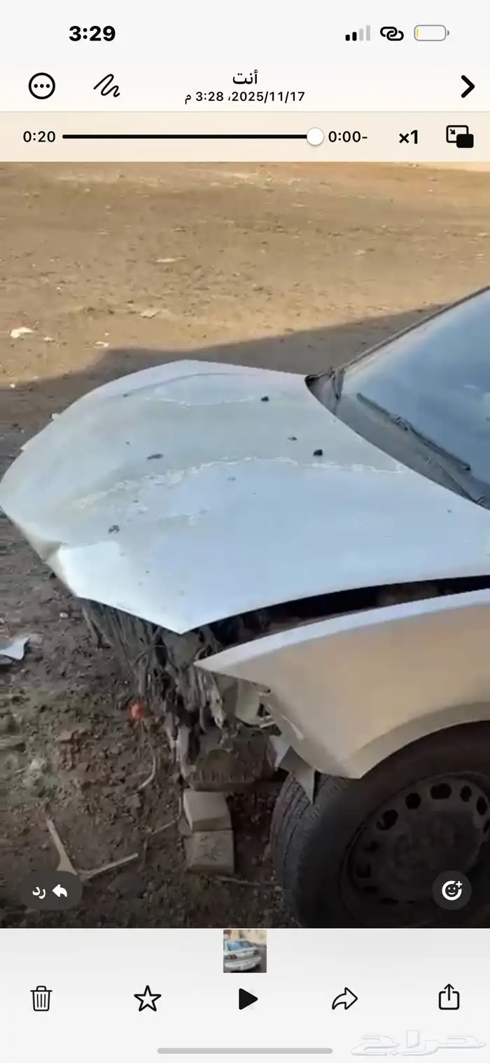 مازدا 3 2008 للبيع 3