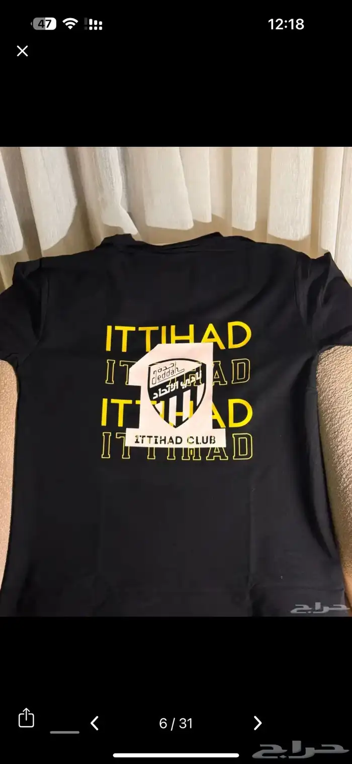 طباعة حرارية عروض خاصة 4