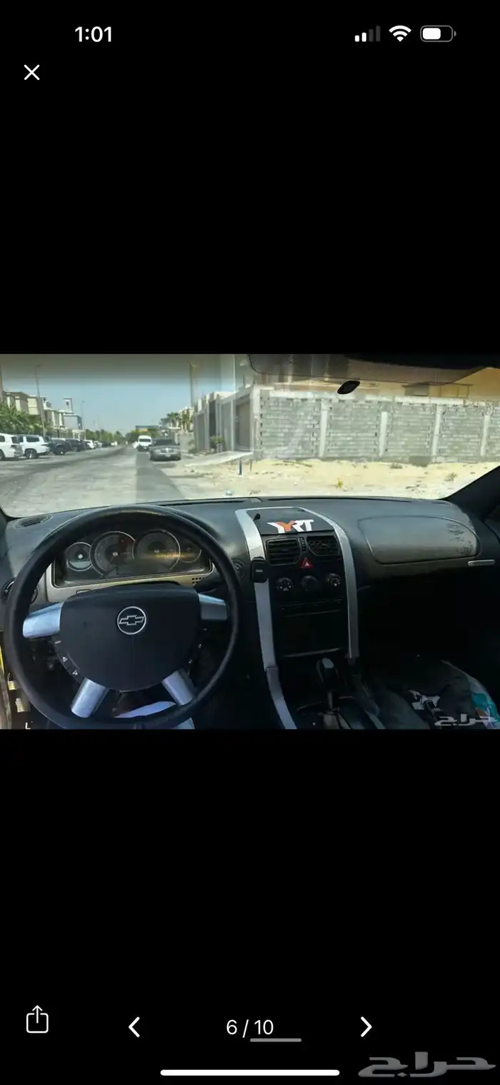 لومينا هولدن كوبيه 2003 5