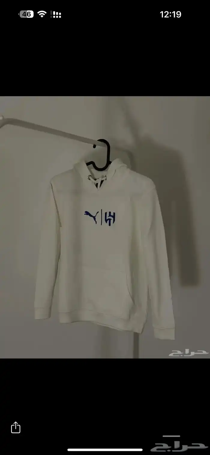 طباعة حرارية عروض خاصة 24