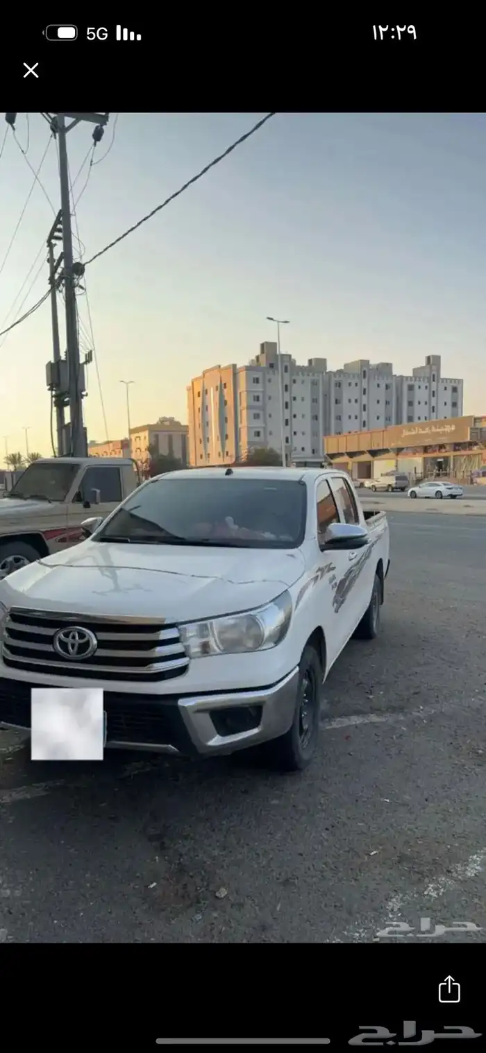 للبيع او التقبيل هايلقس2023 0