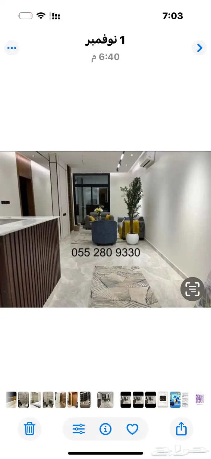 شقة فندقية فاخرة 0