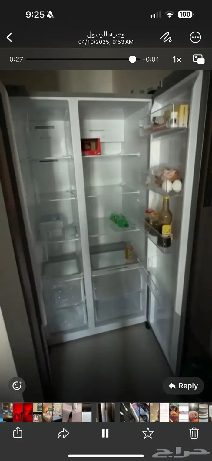 ثلاجة باناسونيك 10