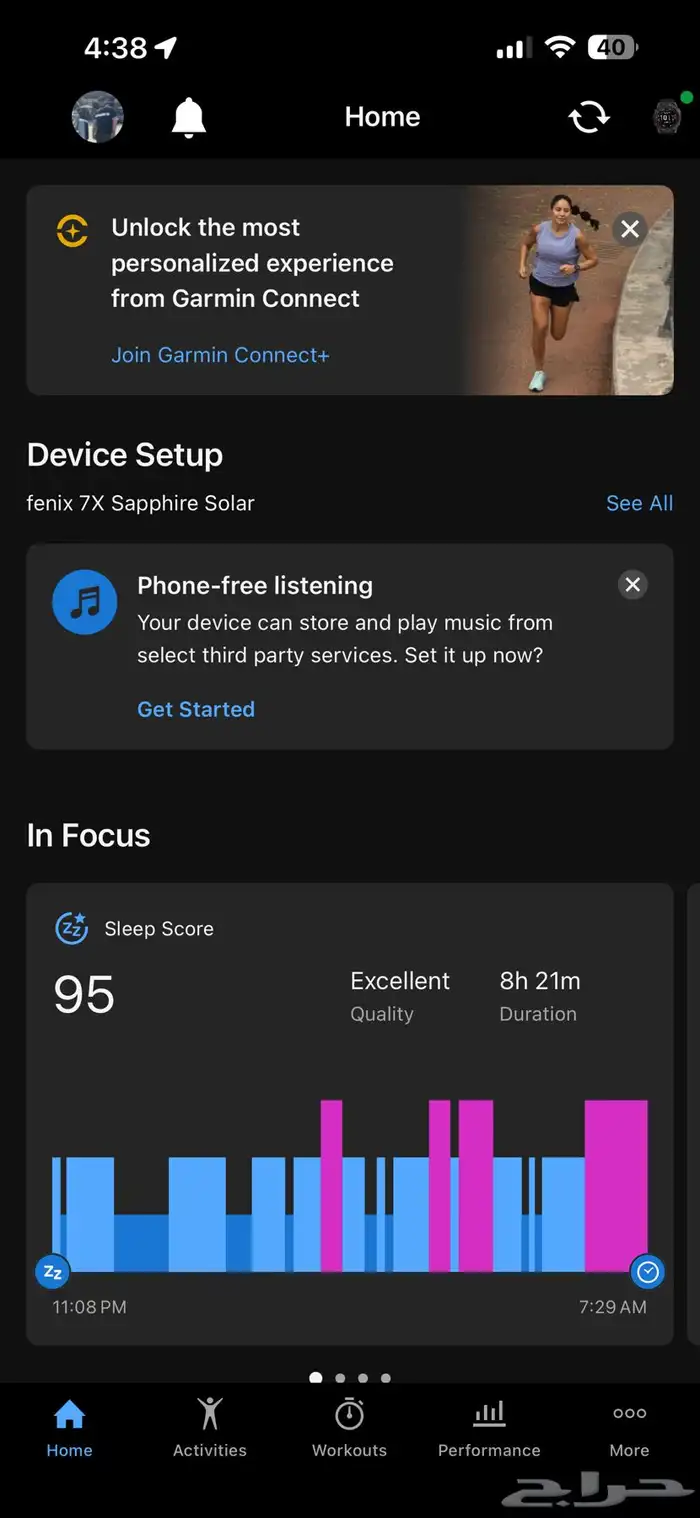 ساعة جارمن Fenix X Sapphire Solar 0