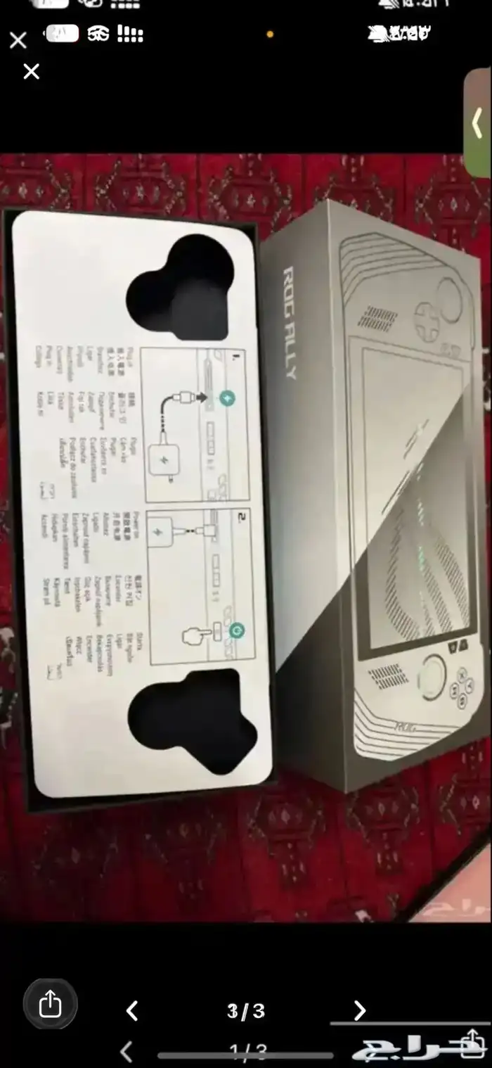 جهاز ASUS ROG Z1 2