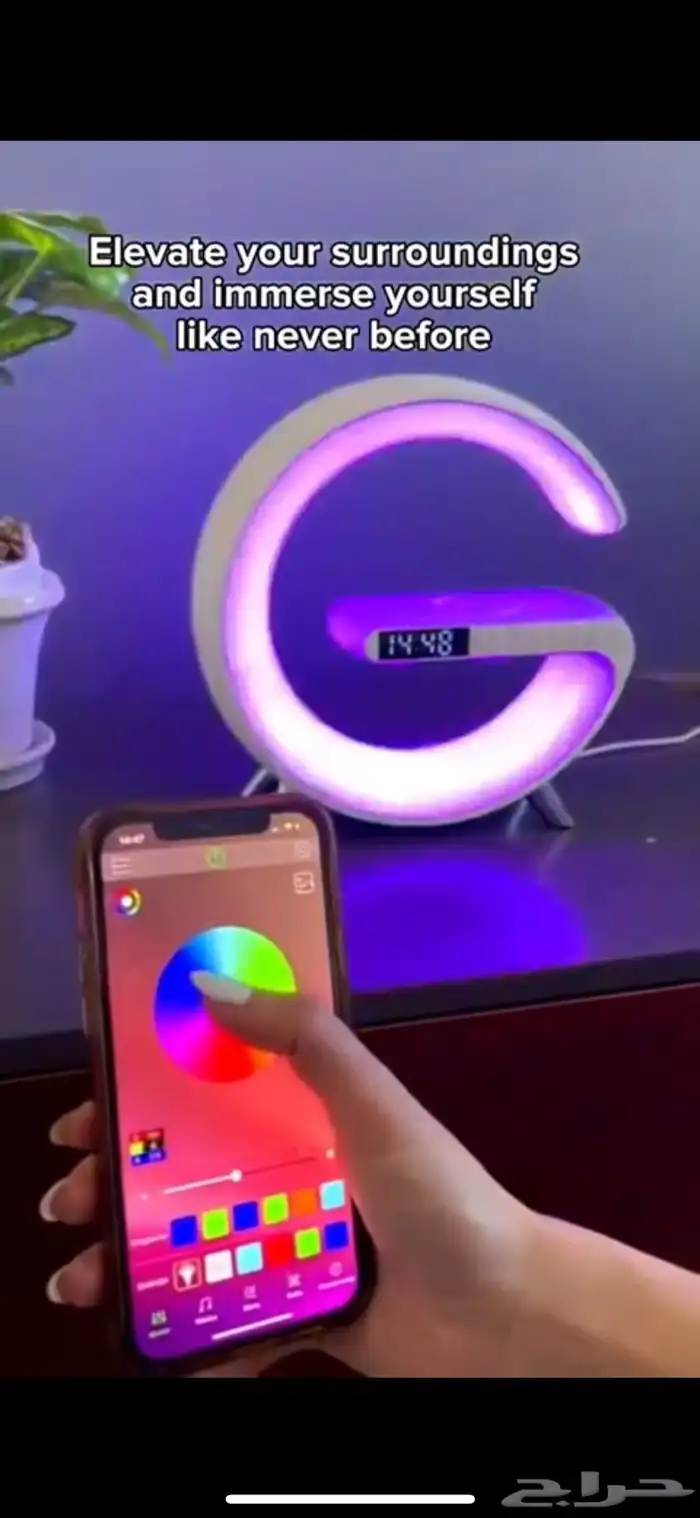 جهاز ذكي جديد 3