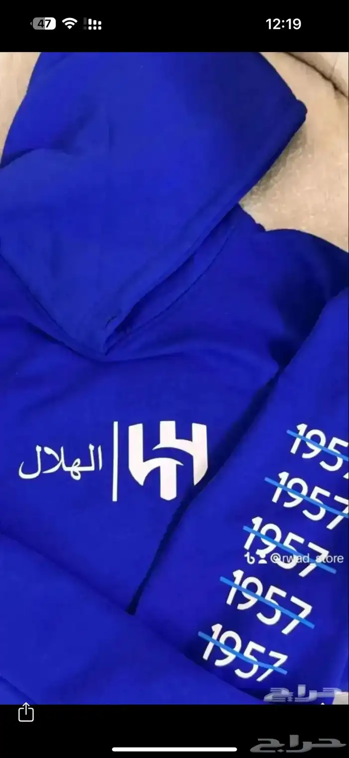 طباعة حرارية عروض خاصة 16