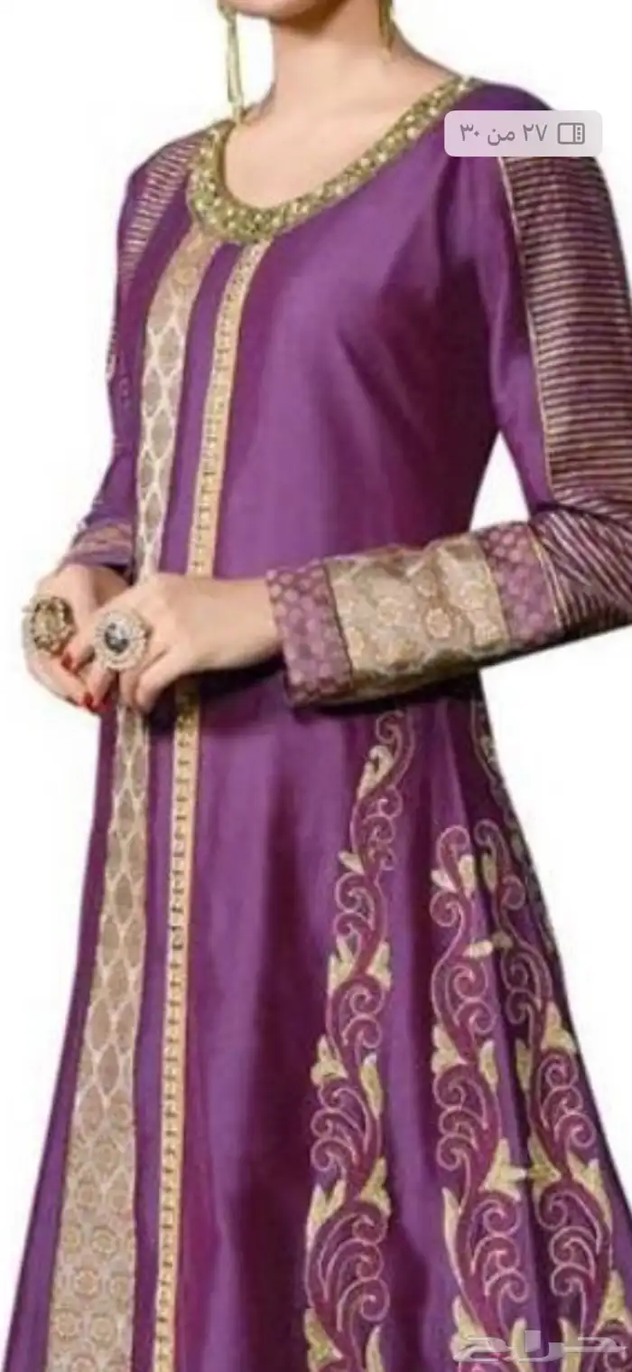 جلابيات للبيع 2