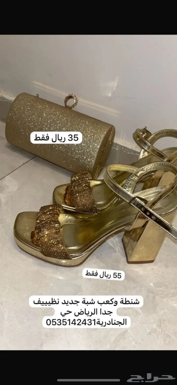 فساتين للبيع 1