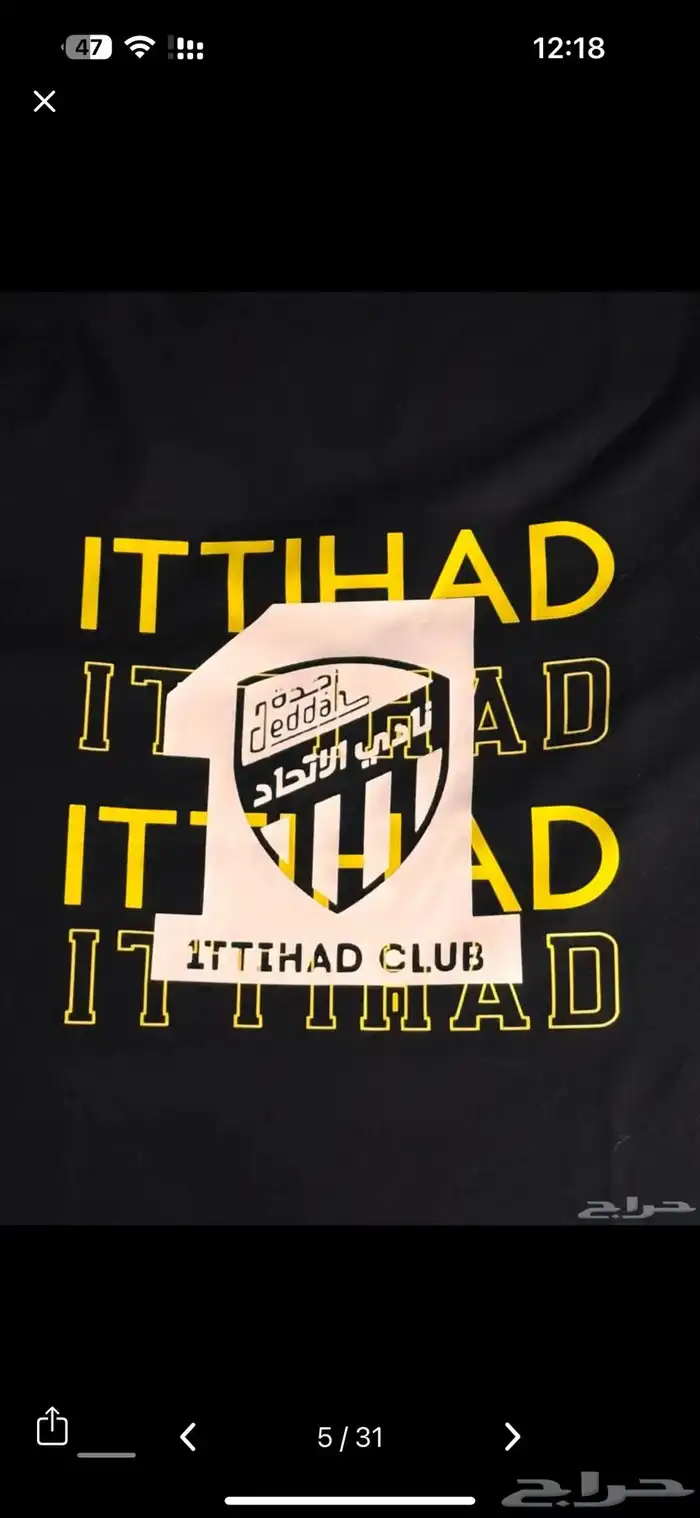 طباعة حرارية عروض خاصة 3